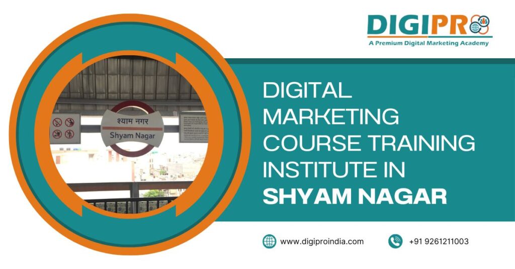 internet marketing course in Shyam Nagar
